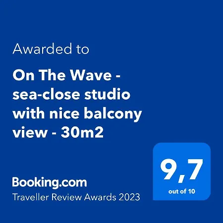 아파트 On The Wave - Sea-close With Balcony View - 30m2 *
